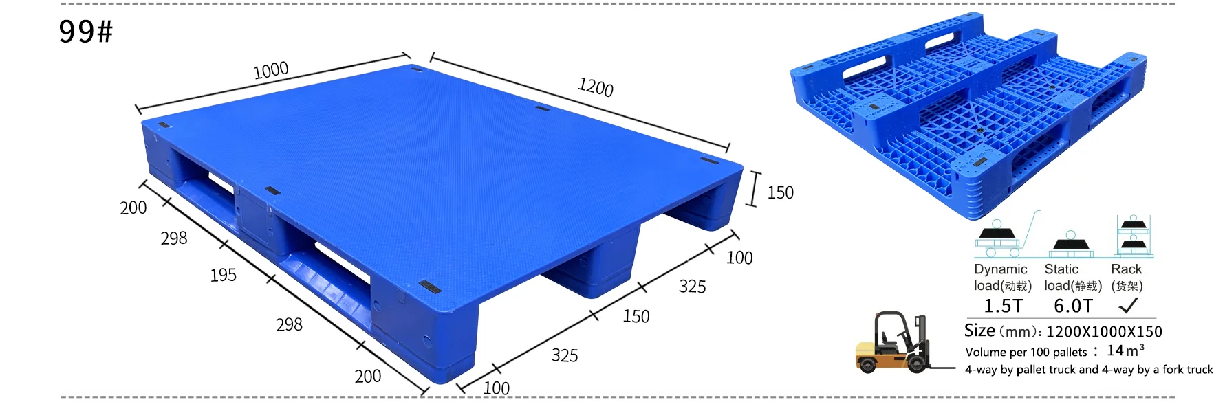 Antislip European Standards Plastic Pallets 1200 X 1000mm Lowes Pallet