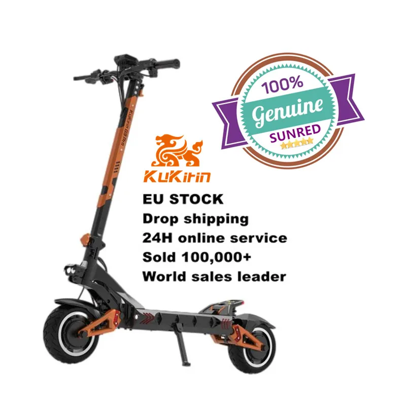 EU Stock]Kugoo Kukirin G3 PRO Electric Scooter 1200W 65km/H Foldable E- Scooter Adult Electric Scooters - China Kugoo Kukirin G3 PRO and Electric  Scooter price