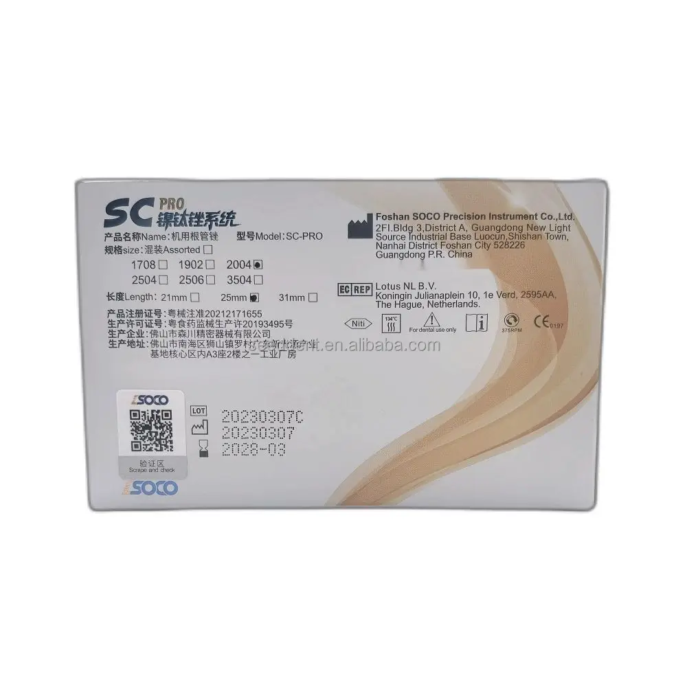 Dental Supplies Endodontics Original Soco Endo File Rotary Sc-pro ...