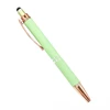 Light Green - Bullet Type 1.0