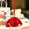 Llavero de Perro Rojo