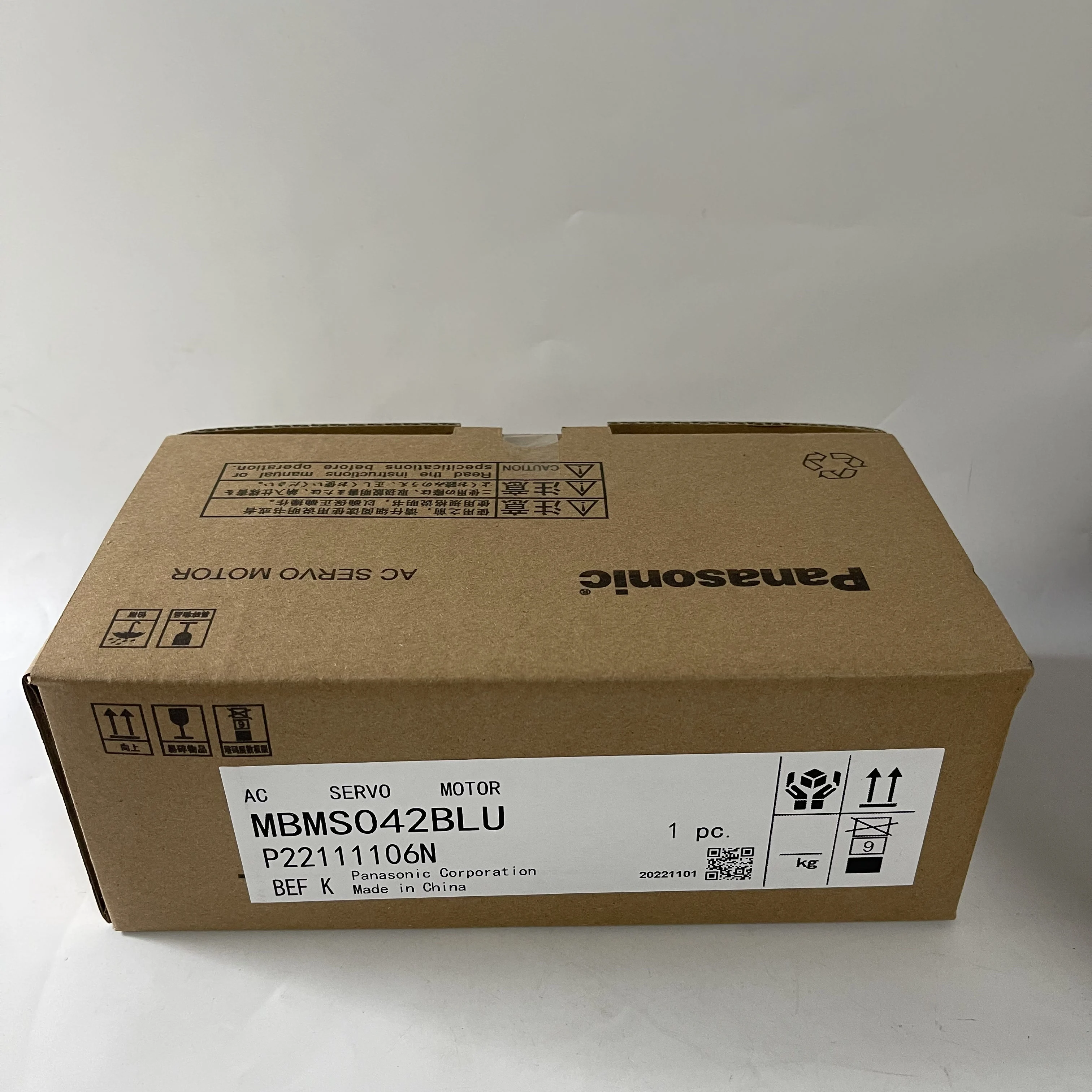 Panasonic AC Servo Motor MBMS042BLU Panasonic AC Servo Motor MBMS042BLU