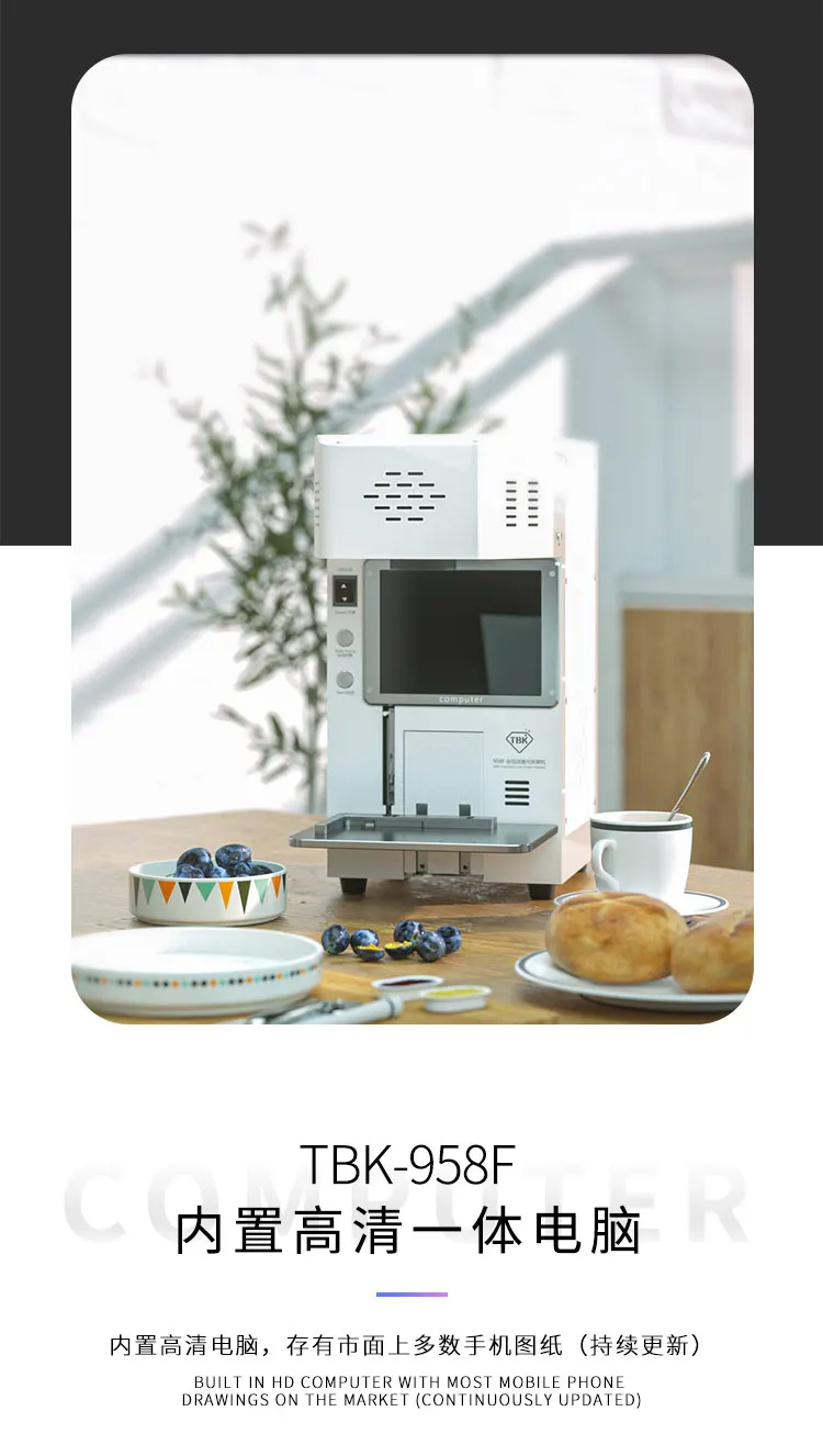20W laser machine 06