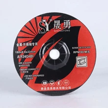 180mm 7inch cutting disc cutting disk metal resin grinding wheel 4inch disco de corte de metal abrasive grinding wheel