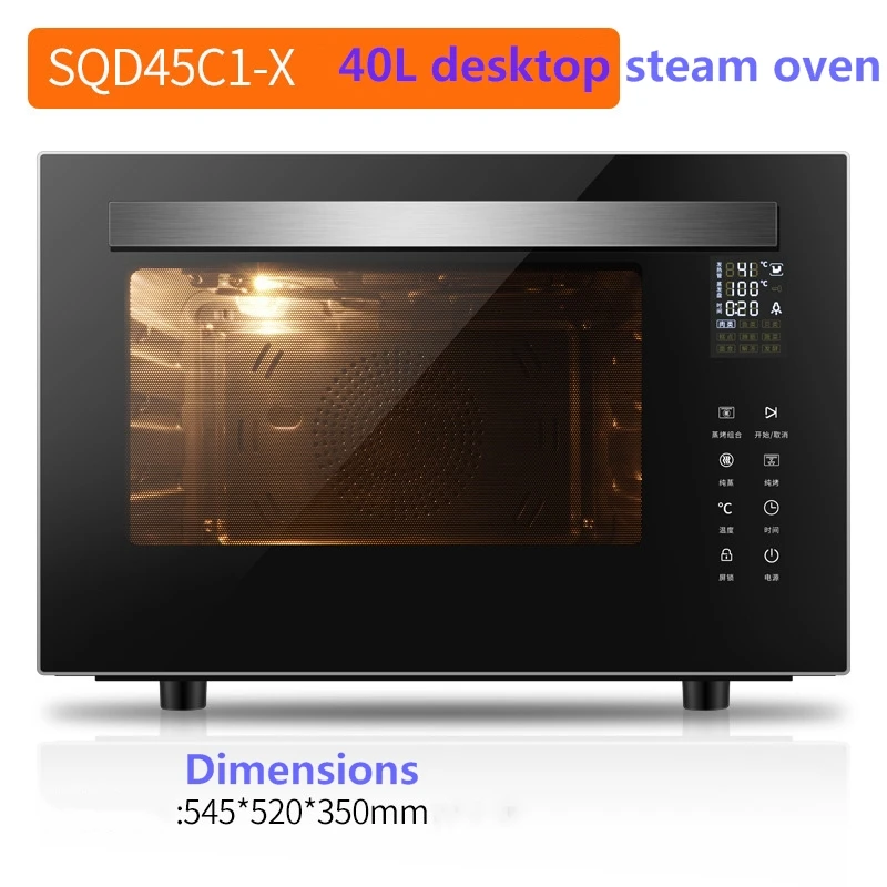 Embedded Steam Oven Two in One Steam Oven Electric Household Large Capacity 60l Steam Baking Integrated Machine