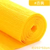 Yellow2