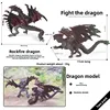 [Rock Fire Dragon+Battle Dragon] 2-pack - M3