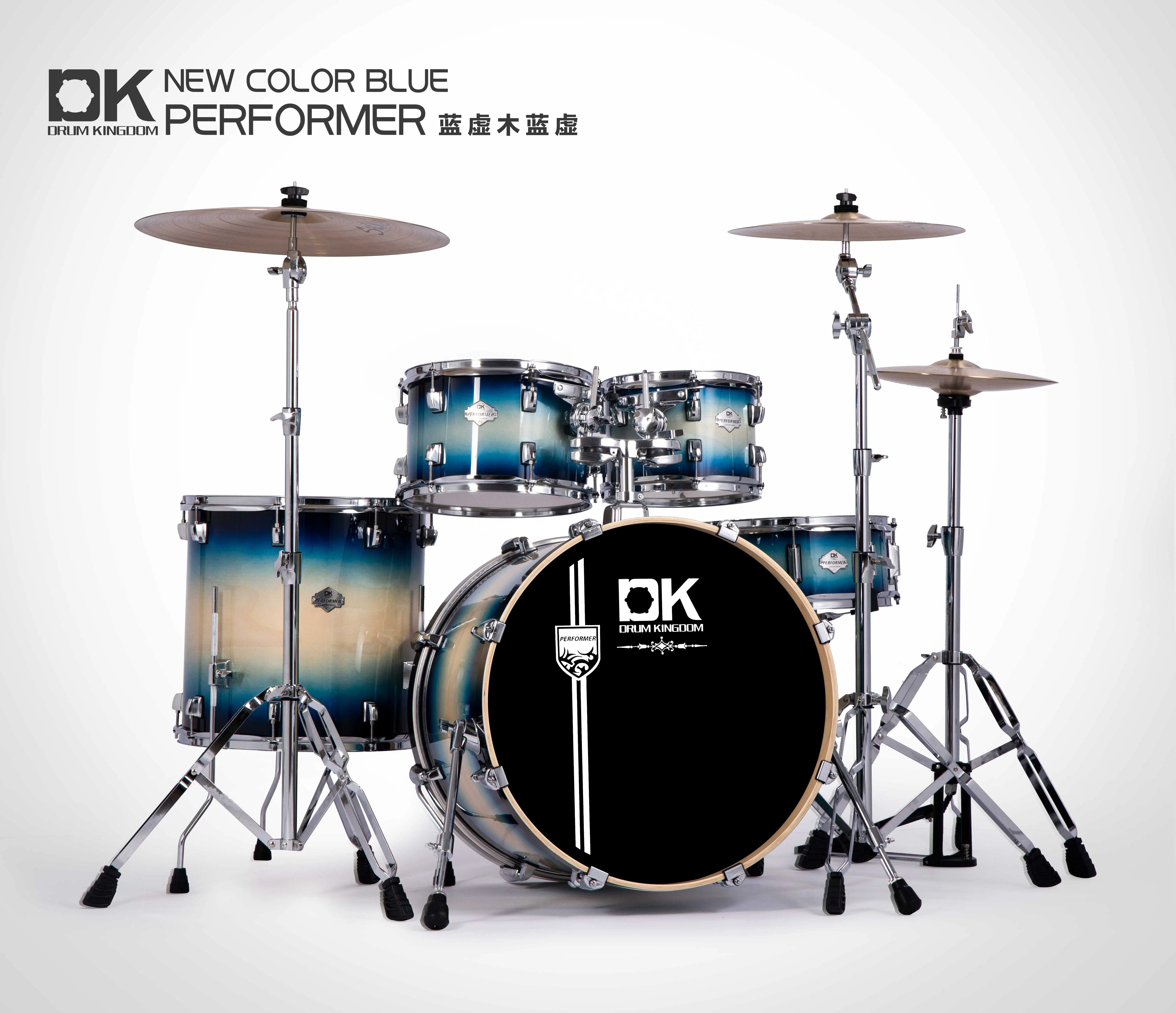 DK Professional Jazz Drum Set - Acoustic Drum Kit