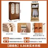 Solid wood wardrobe [0.86 meters] [Walnut color]