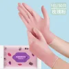 Rose Pink 50-pack