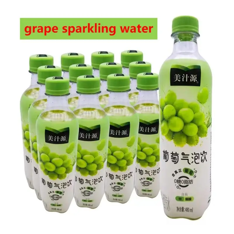 Cola Sparkling Water 480ml Drinks Beverages Drink Drinkable Tipple Beverage