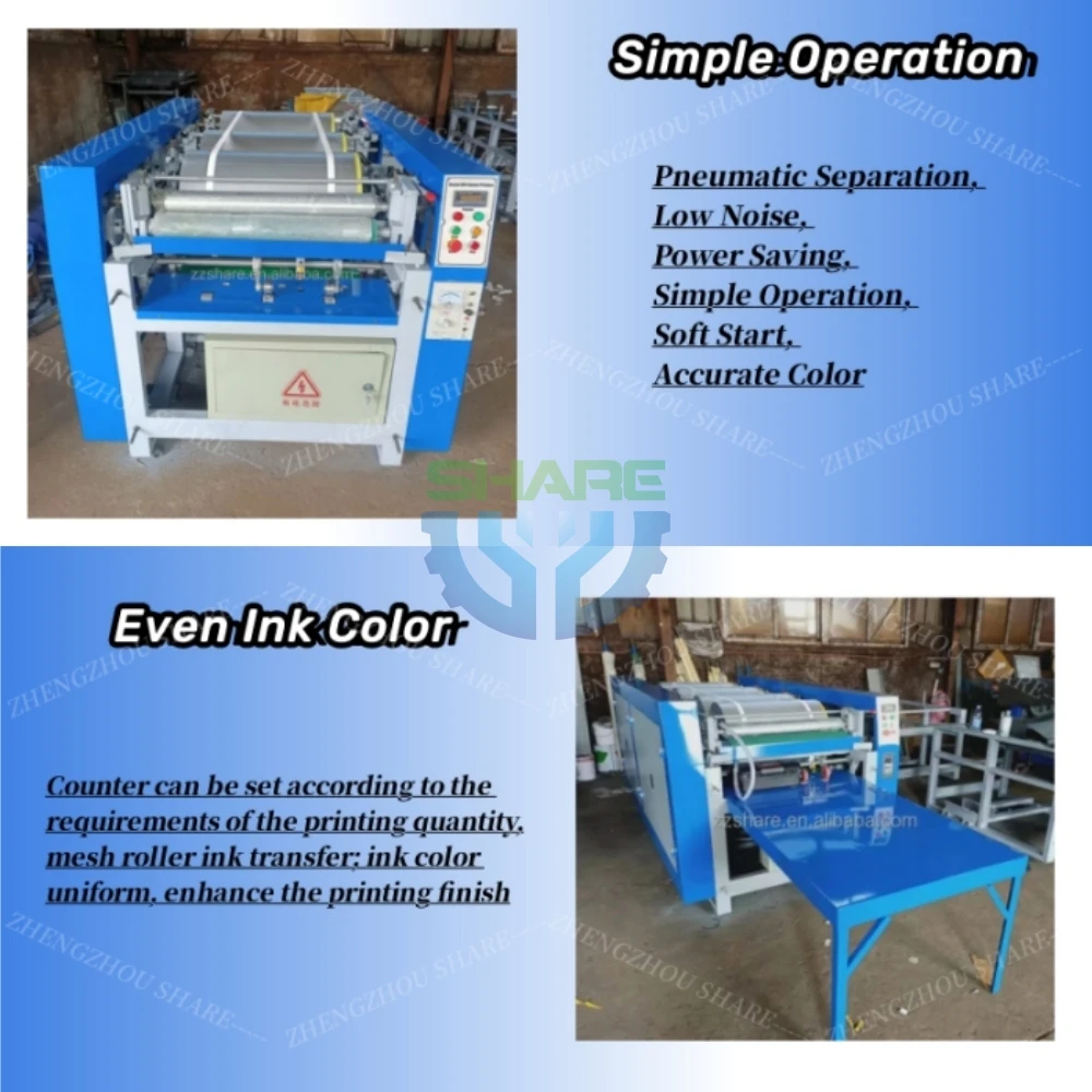Printing Machine for Paper Bag Tag Printer Flour Bag Printing Machine