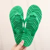 011Green