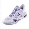 Elz3 white purple
