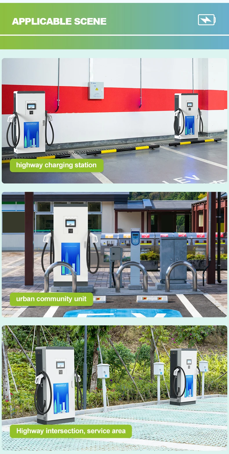 240KW EV DC Fast Charging Station EV Fast DC Chargers Vehicle Charging ...