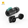 2P Male Plug+Female Socket Flange