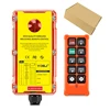 12V สีส้ม
