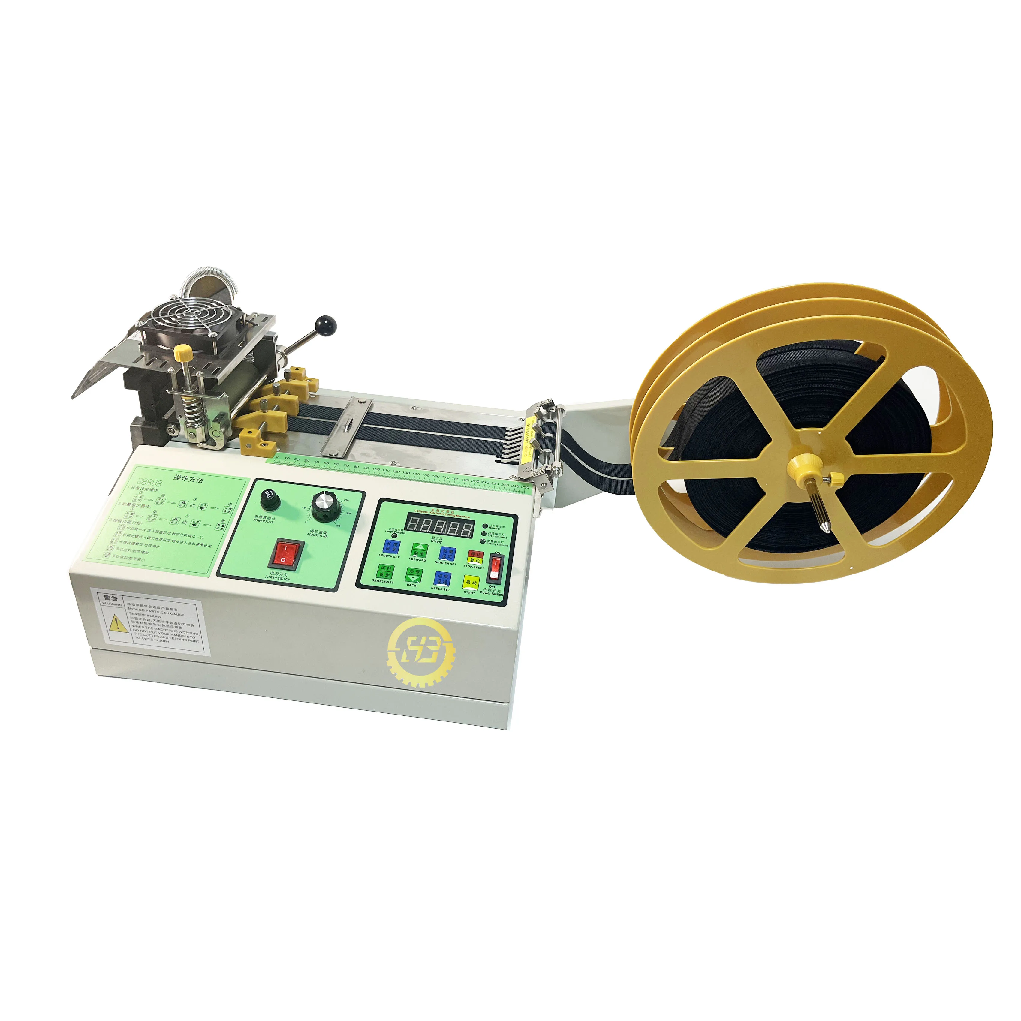 Stain Aluminum Suppliers Folding Flat Cable Fabric Hot Cut Ultrasonic Lanyard Resien Cut Yellow Ribbon Tape Cutting Machine
