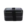 SKU-3