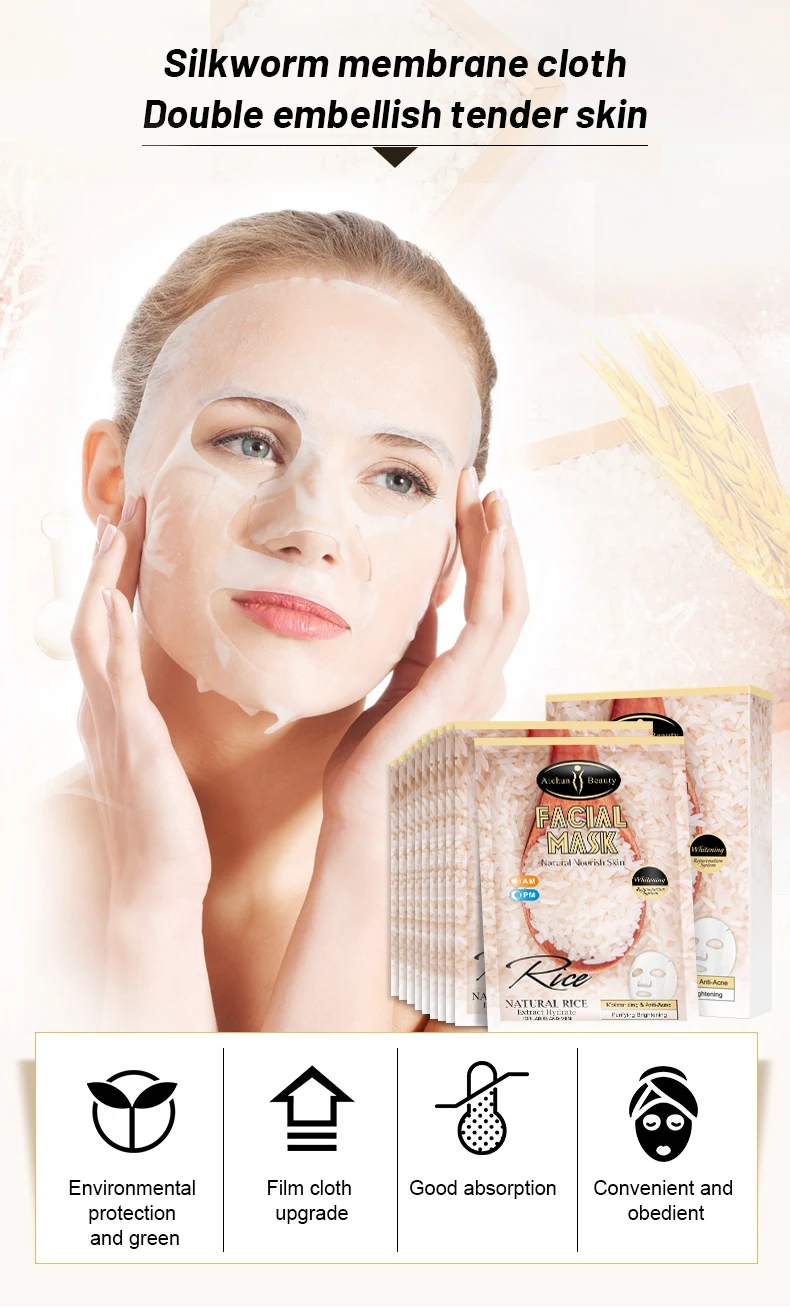 Aichun Beauty Rice Hydrating Organic Sheet Facial Mask Face Wrinkle Remove Moisturizing Facial Radiance Face Masks