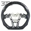 Black forging+perforated leather