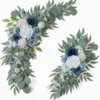 E (blue)