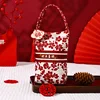 การ์ดพู่สีแดงแห่งความสุข