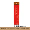5g ambergris box-34 pcs