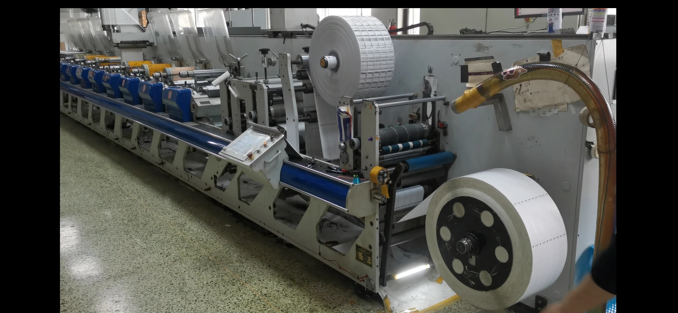 Factory profile