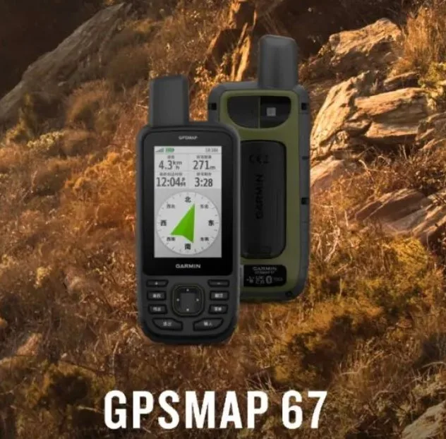 Land Meter Measuring Device Gps Gnss Receiver Handheld Gps Garmin GPSMAP 67 Land Gps Meter Controller