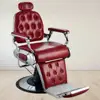 Red(aluminum alloy)