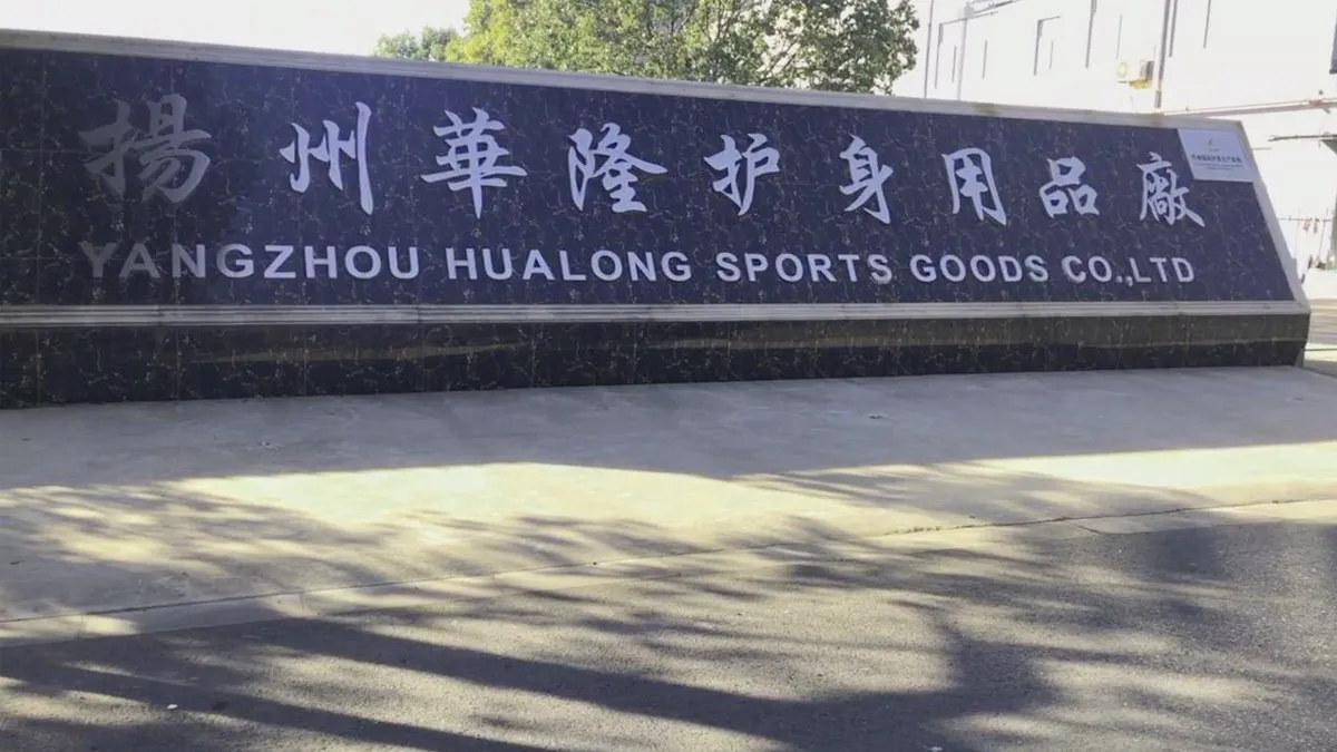 Yangzhou Hualong Body Protection Supplies Factory