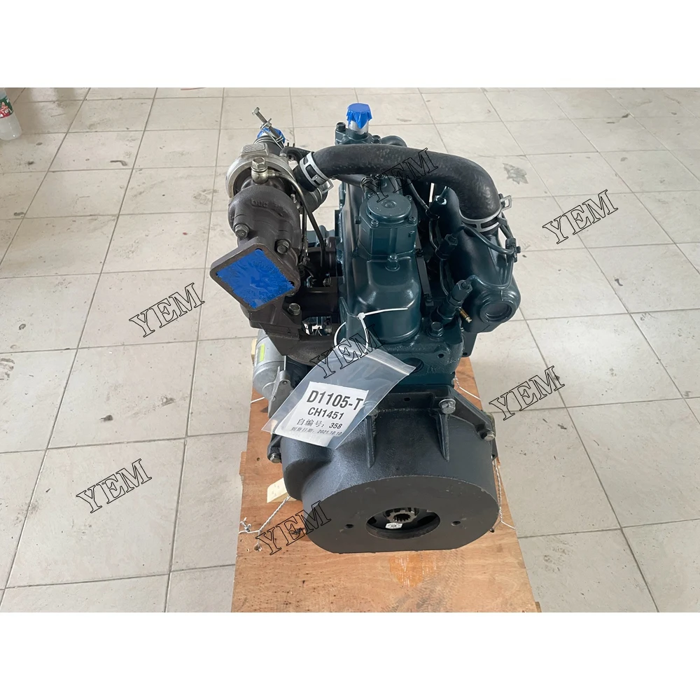 D1105-T Complete Engine Assy for Kubota Engine Part 3
