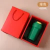 กล่องของขวัญสีเขียว
