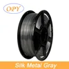Silk Metal Gray 1.75mm