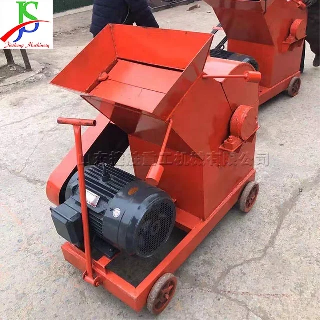 Aerated Block Crusher Mine Field Asphalt Concrete Electric Site Hammer Breaking Machine