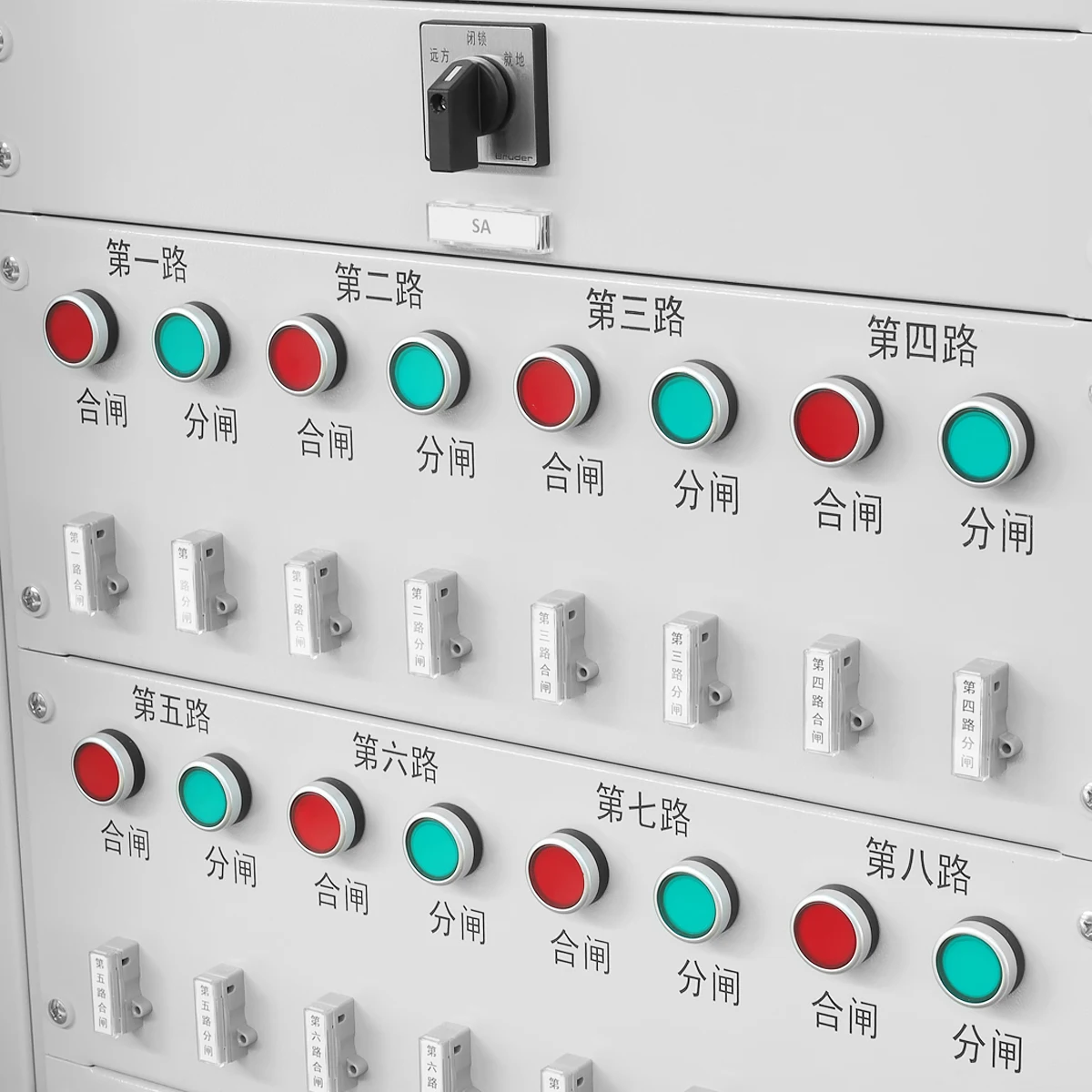 CNE High-end Data Transfer Unit Data Transmission Unit Cabinet DTU Cabinet for Power Distribution Systems details