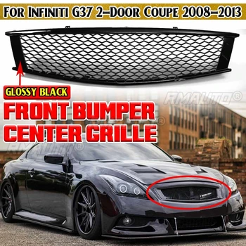 G37 Car Front Bumper Grille Grill Cover Guard For Infiniti G37 2Dr Coupe 2008-2013 ABS Honeycomb Mesh Centre Racing Grills Panel