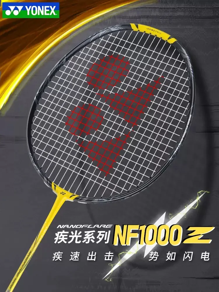 Alibaba.com: Yonex NF1000Z Badminton Racket Without String