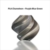 PLA Purple Blue Green-1kg