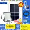 300วัตต์ 36000มิลลิแอมป์