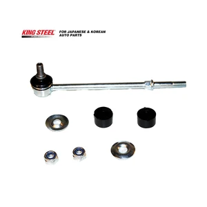 KINGSTEEL OEM 56260-41G11 56260-0W001 Repuestos Automotriz Spare Part Suspension Sway Bar Link Stabilizer Link for NISSAN