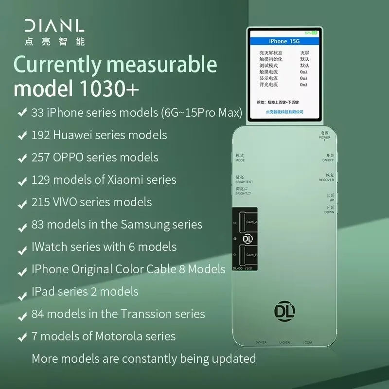 DL400 Pro LCDスクリーンテスター｜iPhone 6-15対応モバイル修理ツール