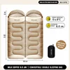 Kakis 4,00 kg [sac de couchage double amovible]]