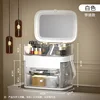White with mirror [Large capacity, suitable for tall bottles]