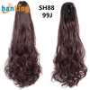 No.17-SH88 99J#