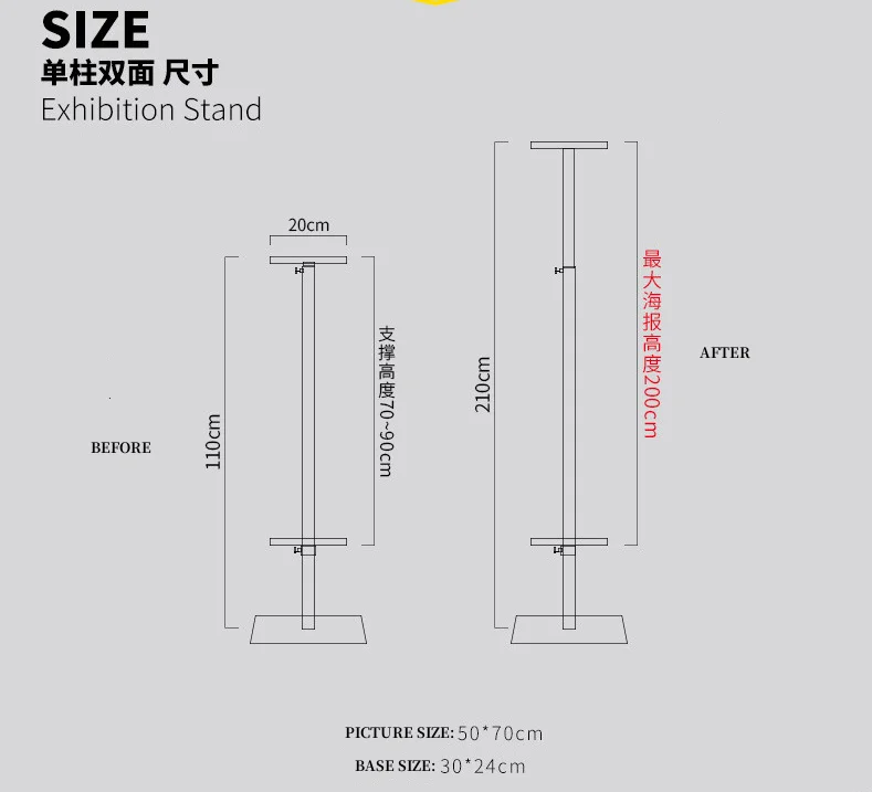 Wholesale base metal trade show adjustable sign holder poster stand for business and advertising