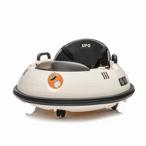 New Design Battery Operated Electric Ride on Car Mini Kid Bumping Car 360 Rotate