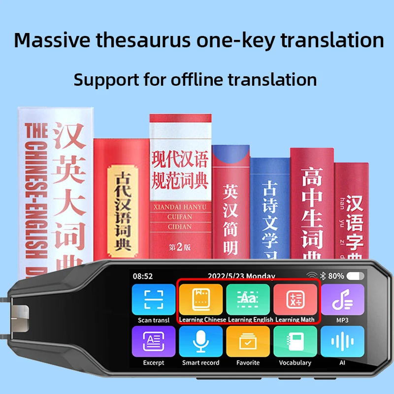Kids Translation Pen Device For Scanning And Translating Texts And