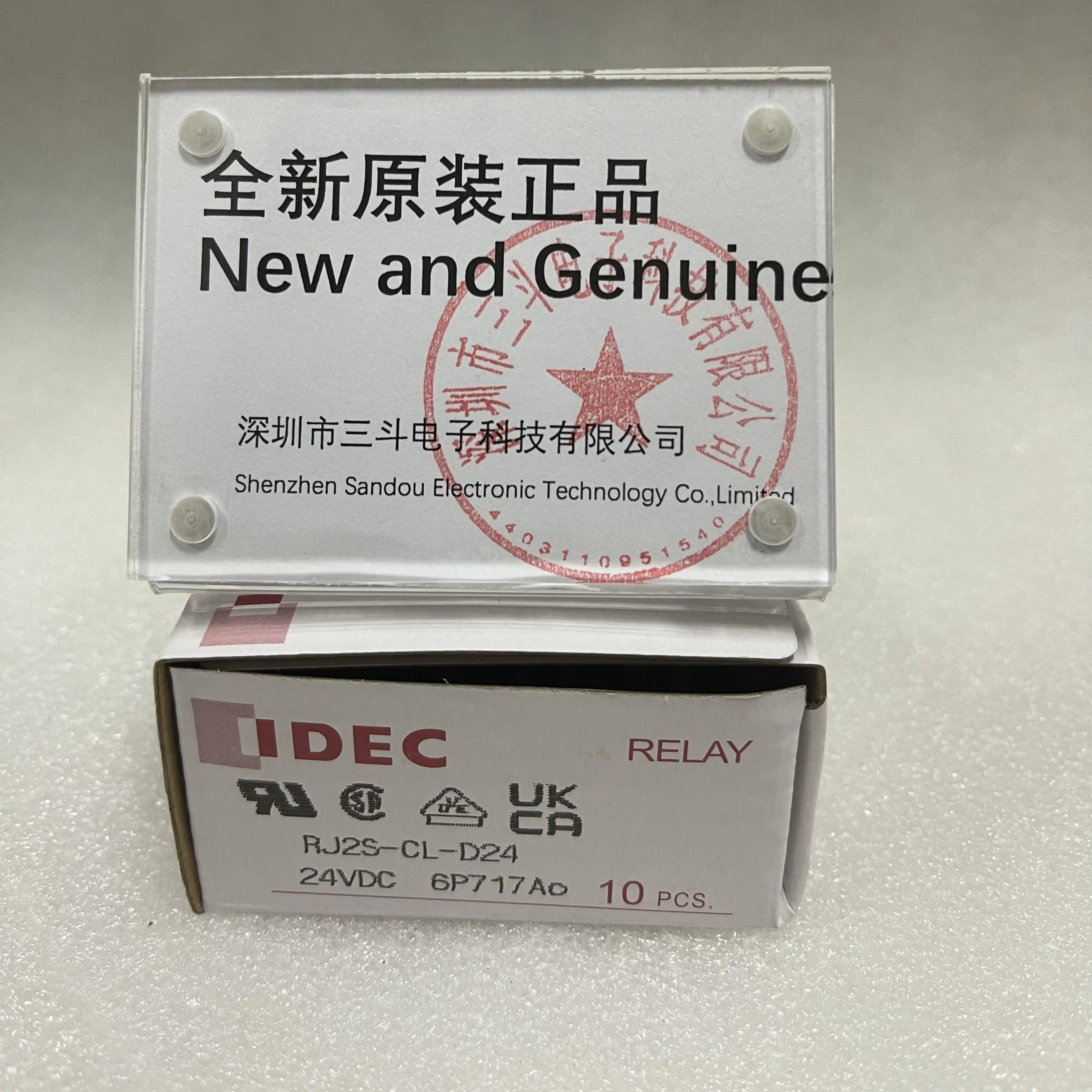 IDEC Electromagnetic Relay RJ2S-CL-D24